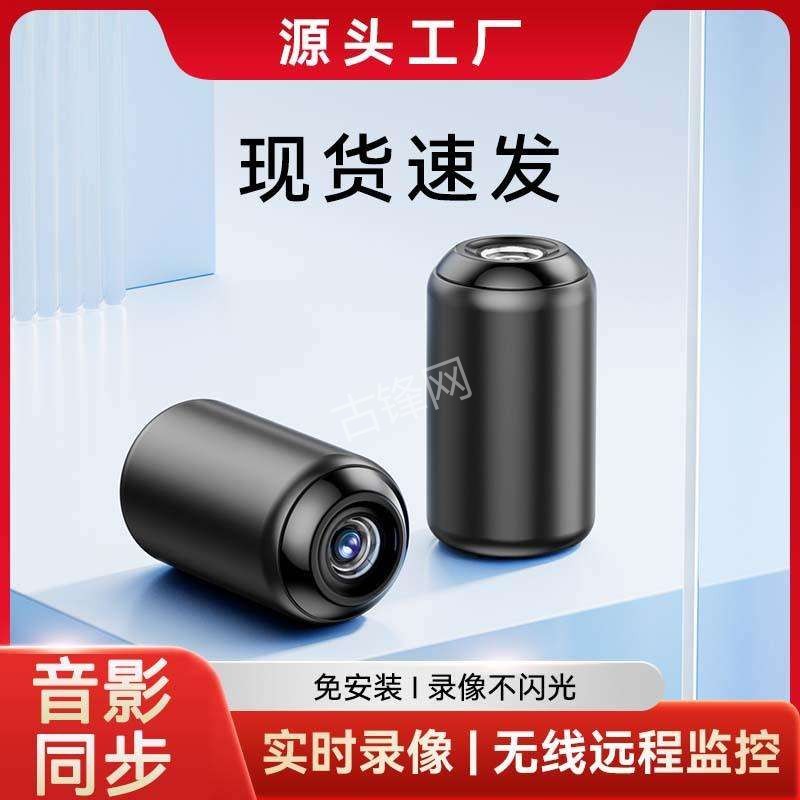 东营监控安防设备安装师傅电话_东营监控摄像头门禁安装公司联系号码