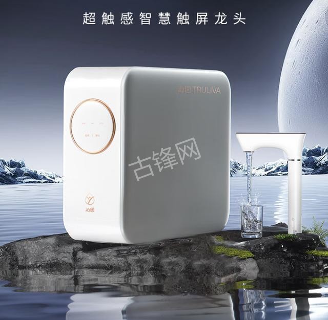 衢州净水器安装师傅电话_衢州净水器安装公司联系号码 衢州净水器安装师傅电话_衢州净水器安装公司联系号码
