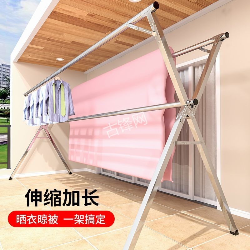 蛟河晾衣架安装师傅电话_蛟河晾衣架配送公司