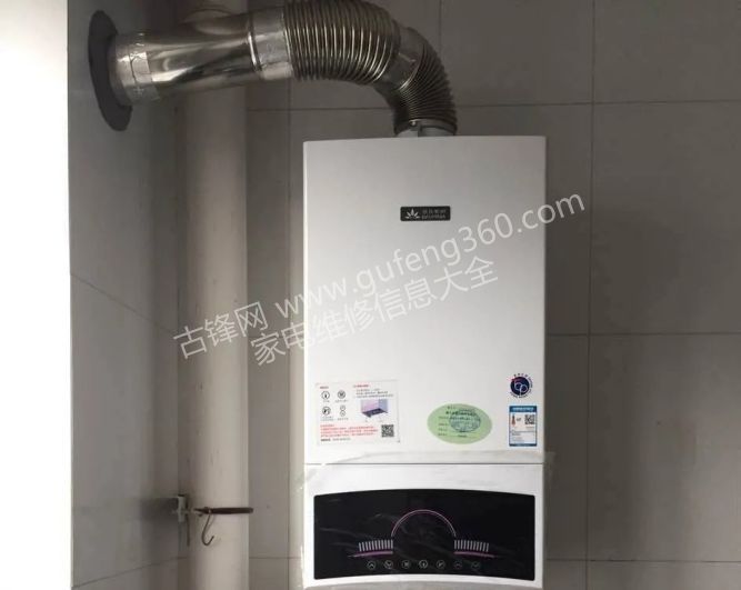 汉中海顿壁挂炉维修电话_汉中海顿壁挂炉维修服务中心地址号码查询 汉中海顿壁挂炉维修电话_汉中海顿壁挂炉维修服务中心地址号码查询