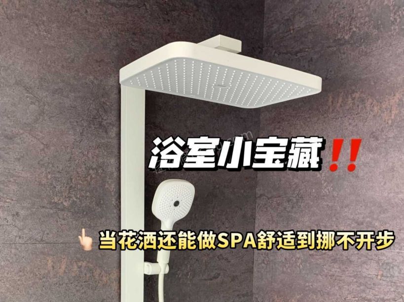 晋江汉斯格雅花洒安装维修电话_晋江汉斯格雅花洒安装维修电话号码查询