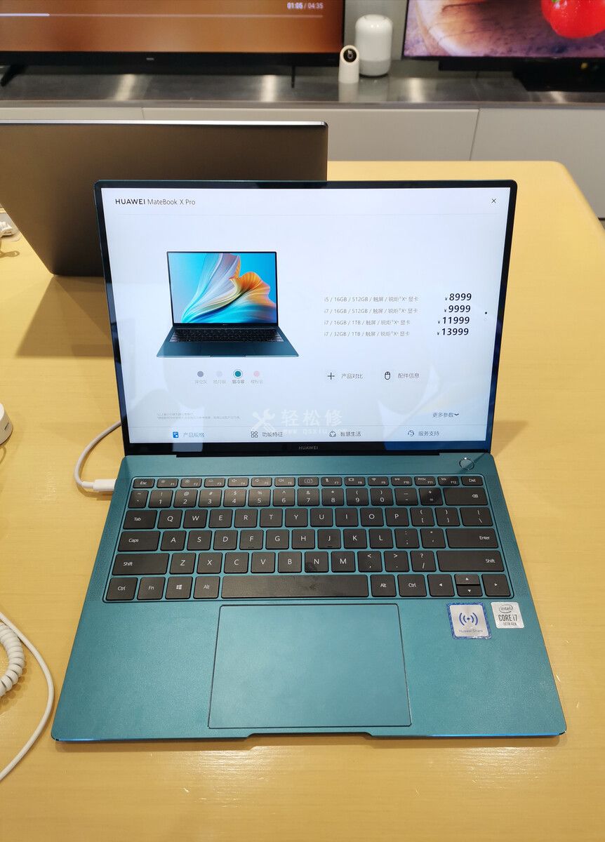 華為筆記本電腦無線鼠標連接問題解決方案 華為筆記本電腦無線鼠標連接問題解決方案