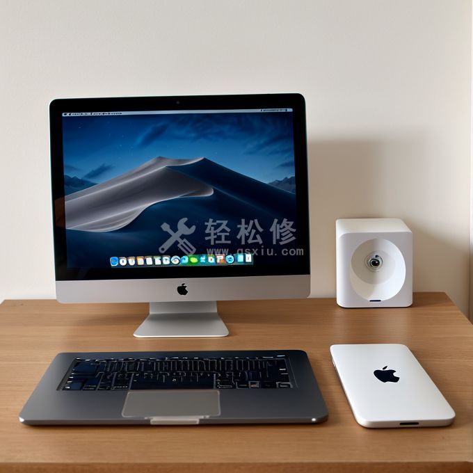 macbook操作教程