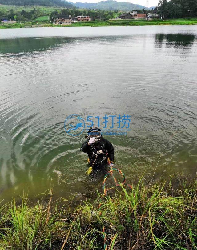 靖江打捞手机电话_靖江水下打捞公司联系号码 靖江打捞手机电话_靖江水下打捞公司联系号码